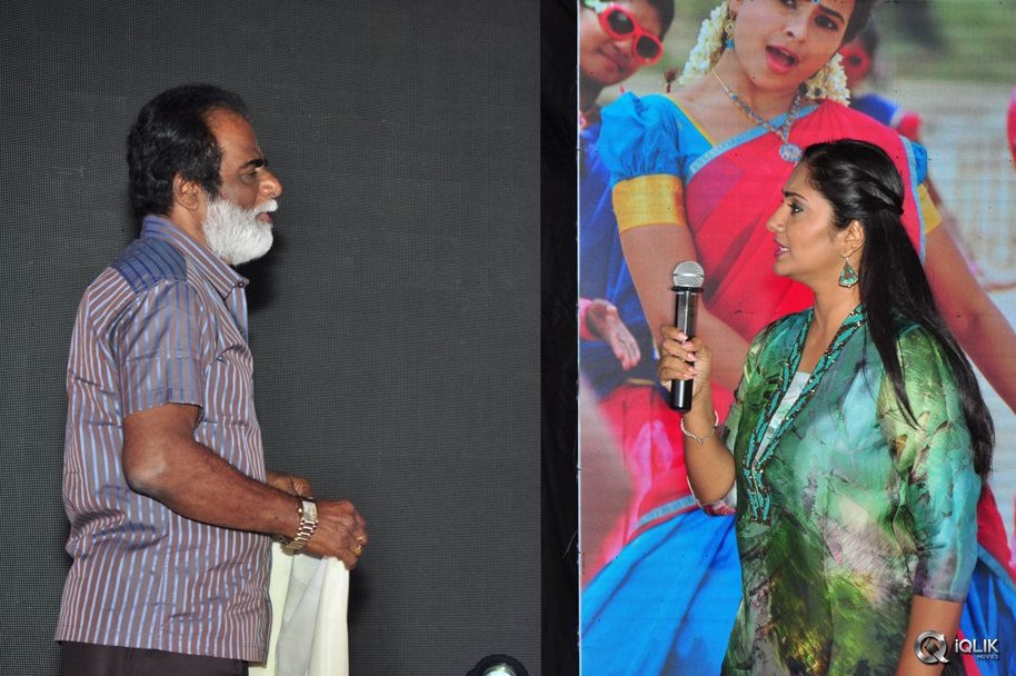 Rayudu-Movie-Audio-Launch
